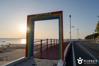 남당무지개도로