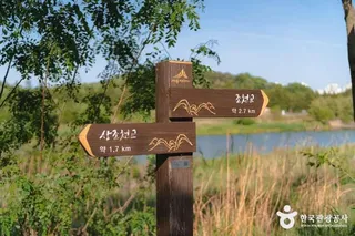 조천서자전거길