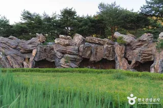 푸른뜰근린공원