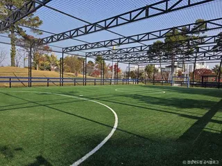 모전공원