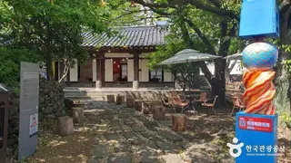 향사당