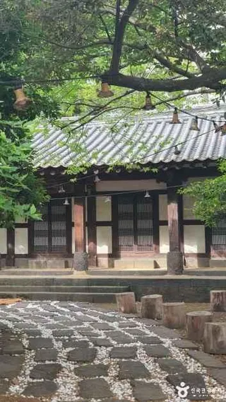향사당