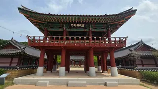 선성현문화단지