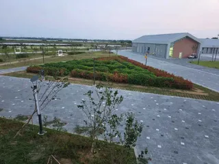 화성에코팜테마파크
