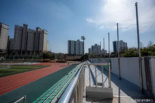 금왕생활체육공원