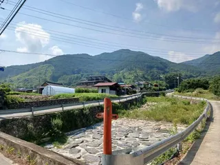 동강마을