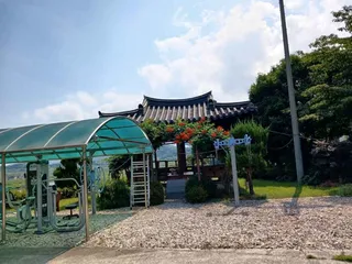 동강마을