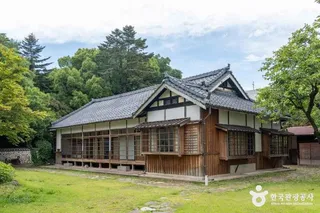 광양 서울대학교 남부연습림 관사