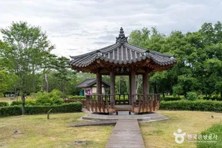 유당공원