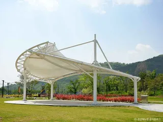 라원