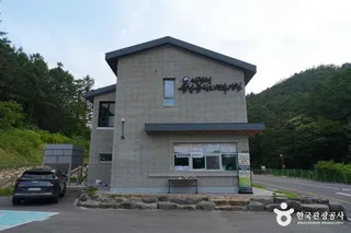국립금산자연휴양림
