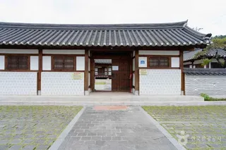 관정 이종환회장 생가