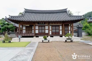 관정 이종환회장 생가