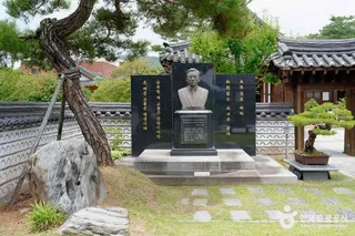 관정 이종환회장 생가