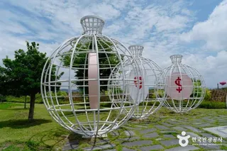 의령역사문화테마파크