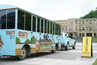 태봉국 궁예왕 역사공원