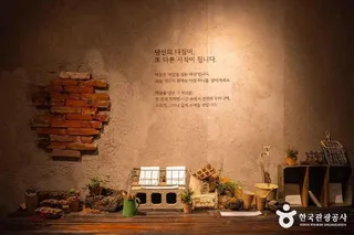 흘아카이브