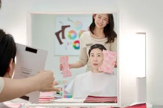 코코리색채연구소(강남점) (외국어사이트용)