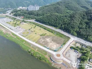 단양생태체육공원