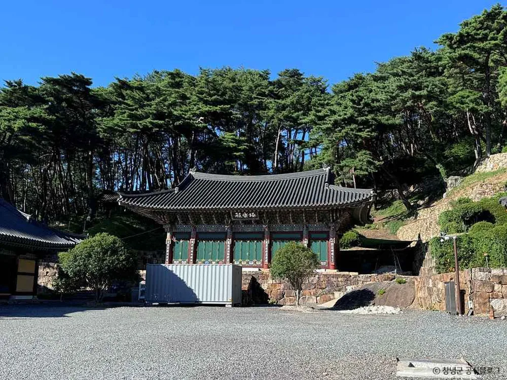 청련사(창녕)