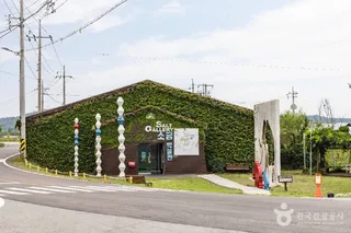 증도(신안)