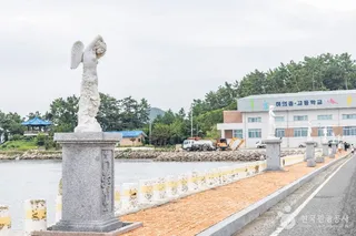 하의도