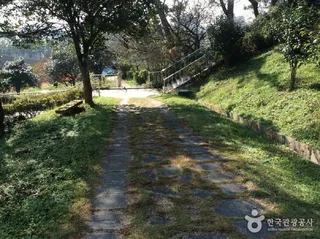 보은산