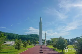 외나로도