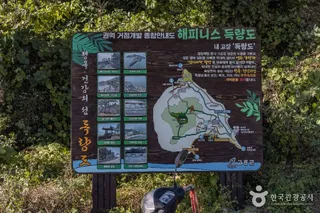 득량도