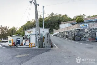 우도(고흥)