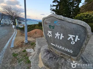 완도타워