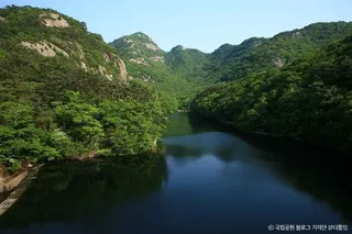 내변산