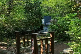 내변산