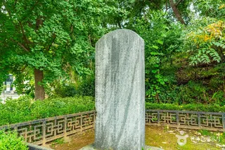 윤계선생순절비