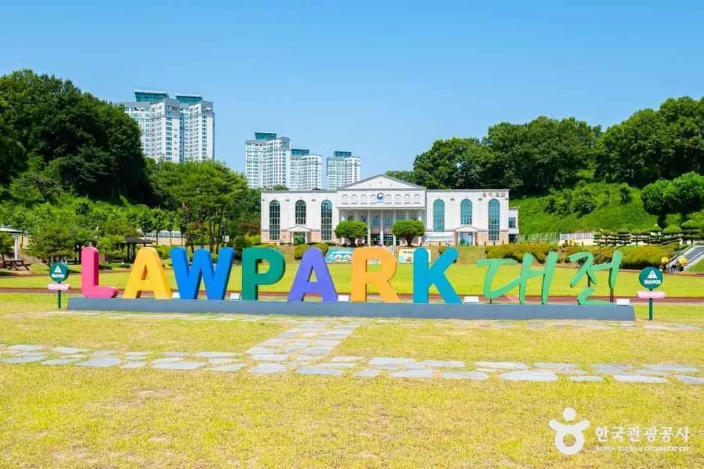 대전솔로몬로파크