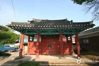 죽수절제아문