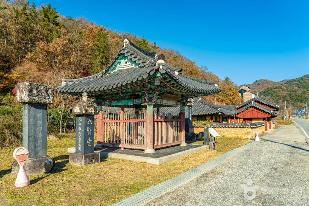 화순광산이씨승지공비