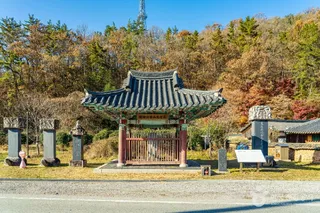 화순광산이씨승지공비