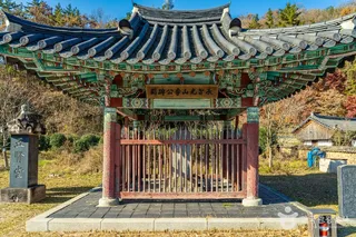 화순광산이씨승지공비