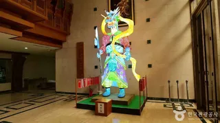 관문사(서울)