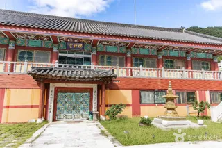 육지장사(양주)