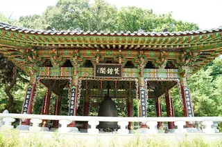 삼운사(춘천)