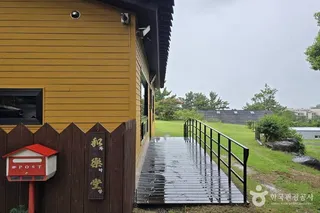 광명사(제주)