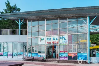 땅끝모노레일