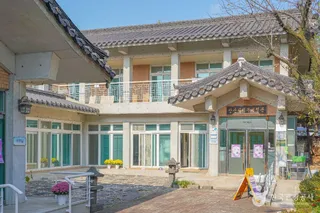 안산시행복예절관