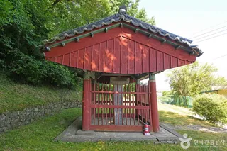권충민공순절비