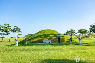 의성 경덕왕릉