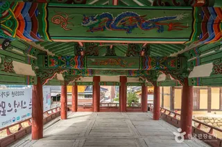 의성향교