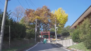 괴산향교