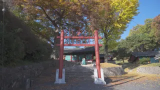 괴산향교